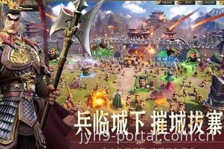 解决方案 - 九游会·J9官方网站 - JIUYOUHUI GAME