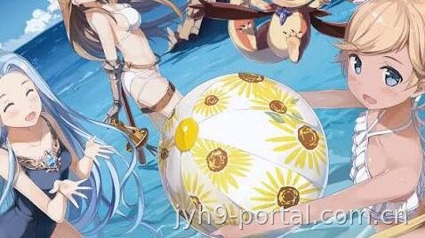 九游会