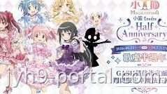 品牌介绍实例